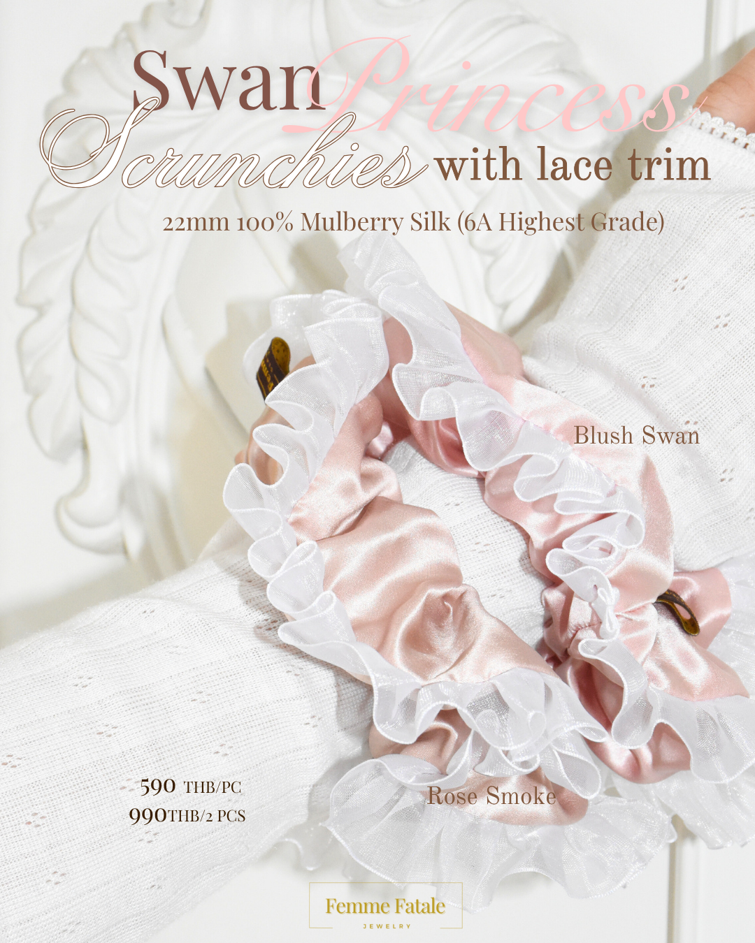 Swan Princess Scrunchies