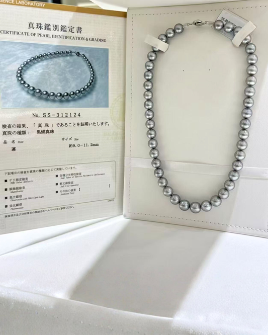 5A Tahitian Round Loose Strand with PSL Certificate - Silver / Grey (9-11.2mm)