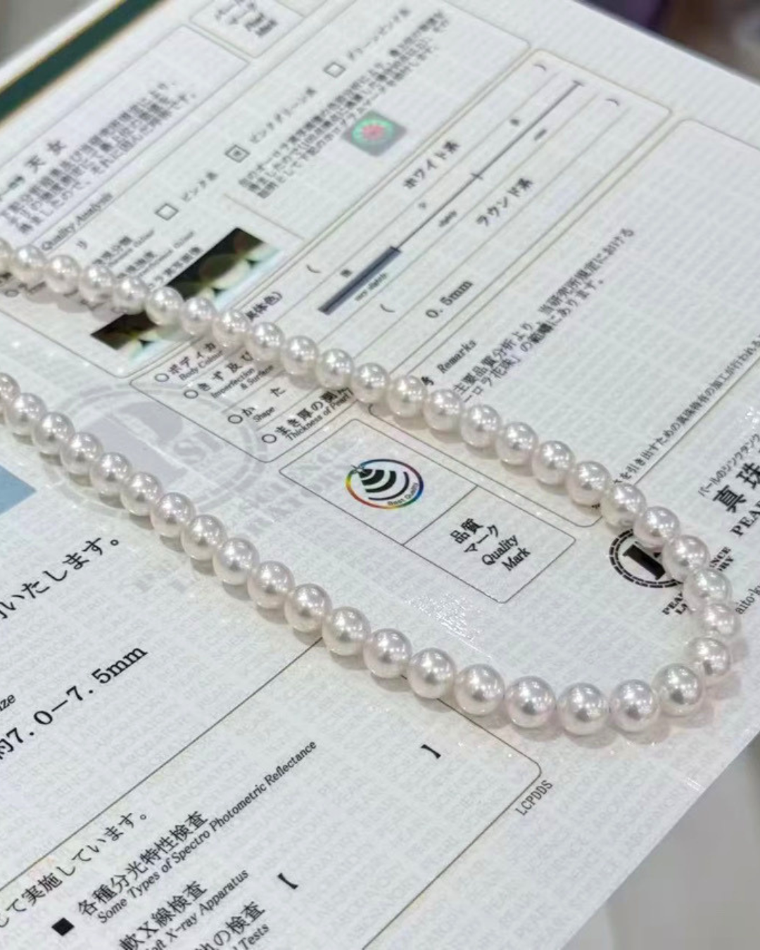 Tennyo Japanese Akoya Round Loose Strand with PSL Certificate - White (7-7.5mm)