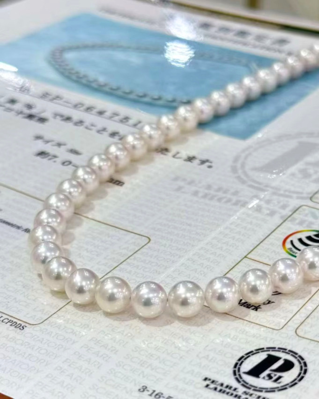 Tennyo Japanese Akoya Round Loose Strand with PSL Certificate - White (7-7.5mm)