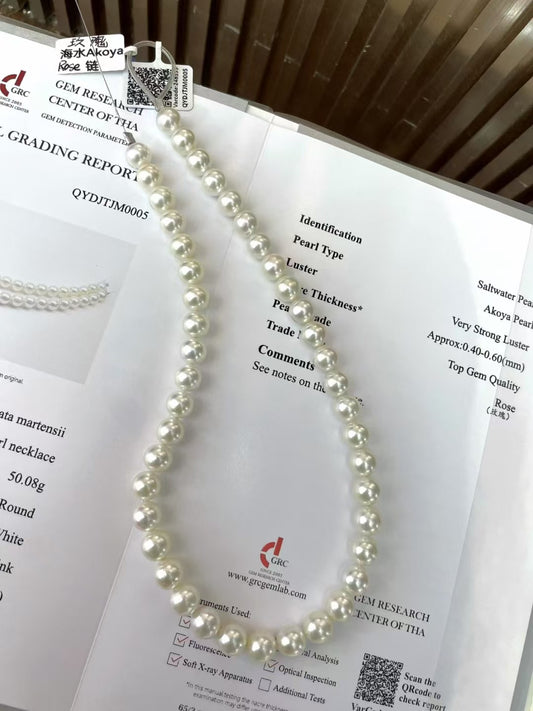 Akoya Pearl Necklace (8.5–9 mm, 19") with 18K Bow Knot Clasp