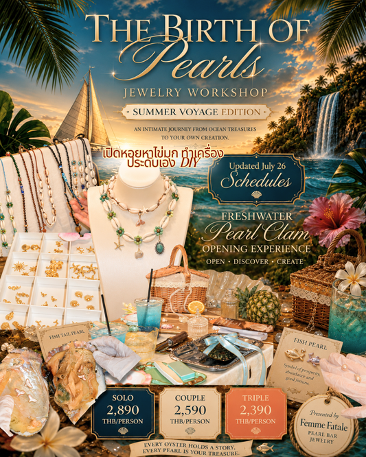 Summer Voyage July Workshop 2026- Deposit - มัดจำ 50%