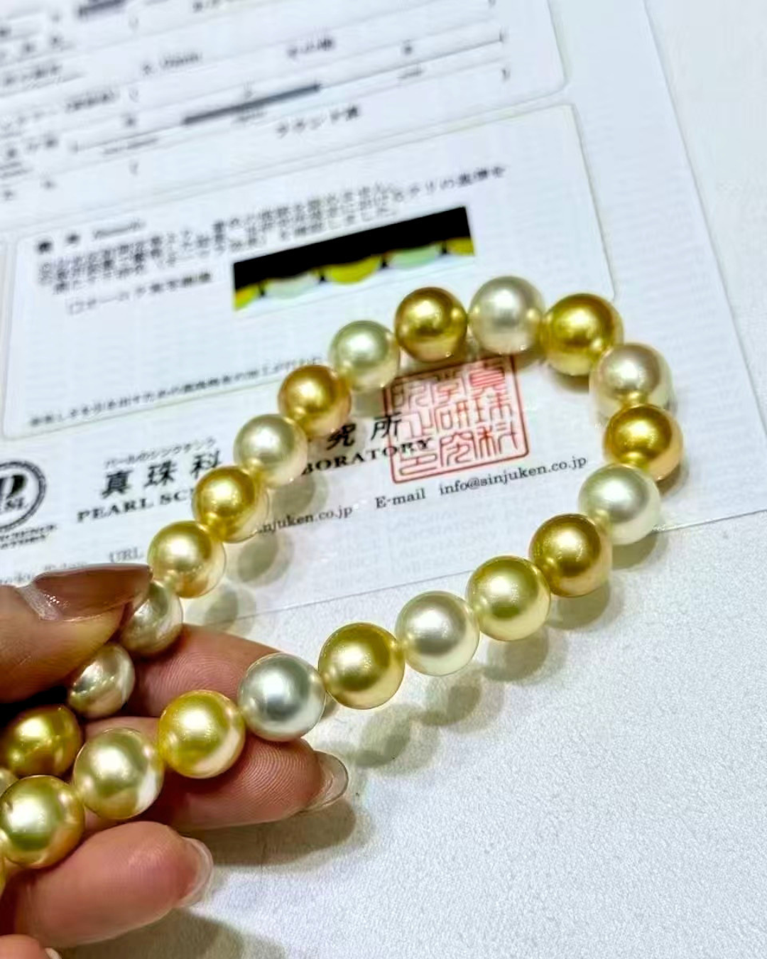 5A South Sea Golden Philippines Round Loose Strand with PSL Certificate - Gold (10.1-12.1mm)